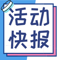 陈列审核秒过技巧，你还不知道吗？