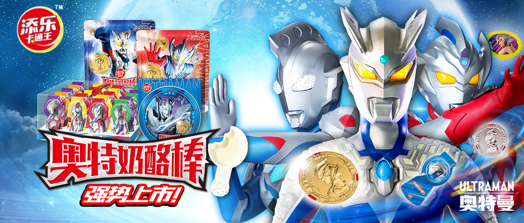 百亿市场下一风口！TA凭什么脱颖而出成为市场黑马？