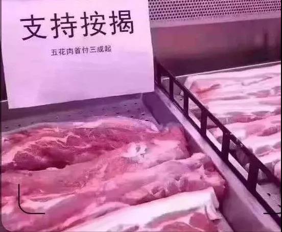 1575424830170018.jpg 2.jpg