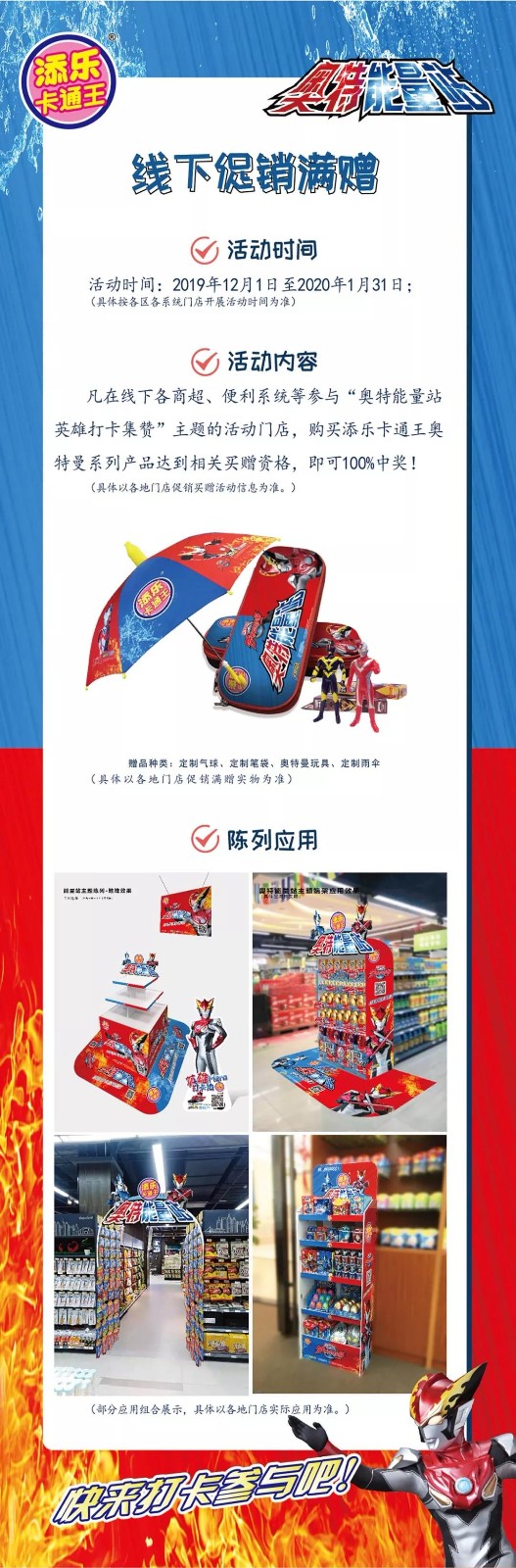 1575424923115678.jpg 8.jpg