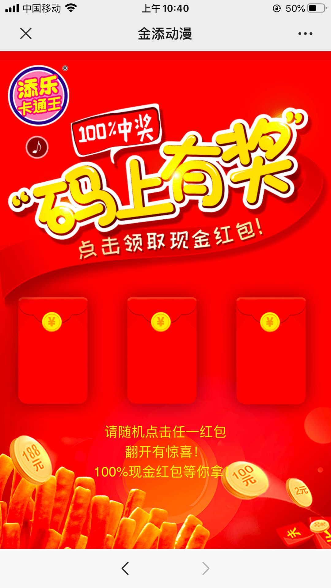 1589766892815882.png 图片3.png