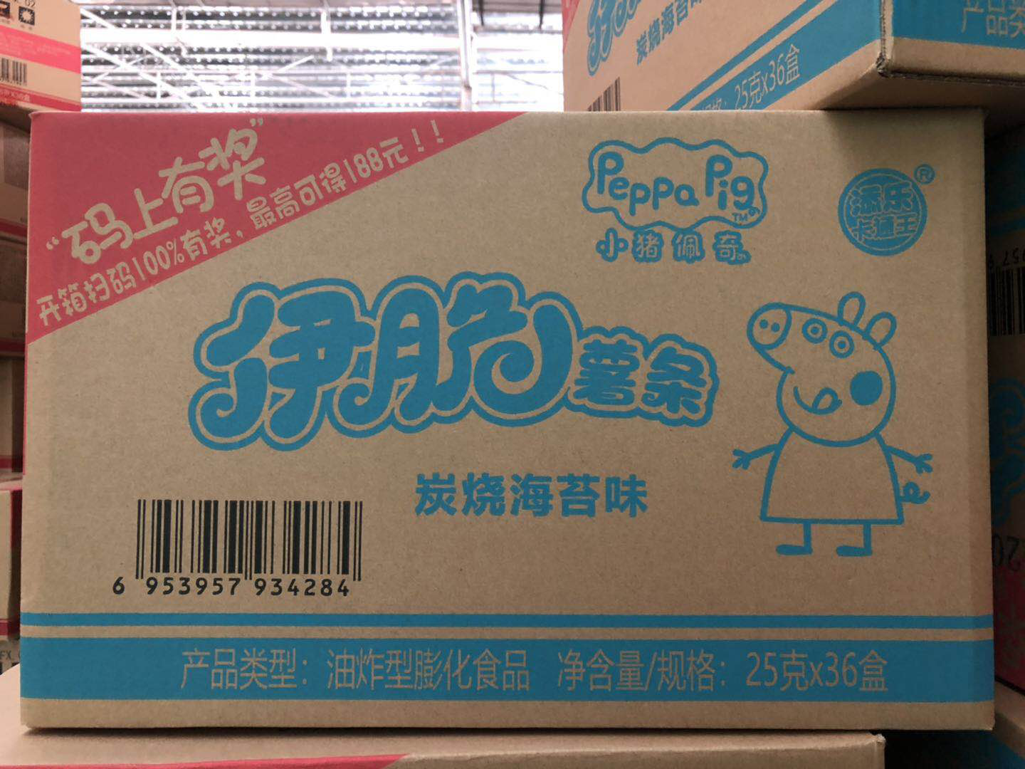 1589767230613331.png 图片13.png